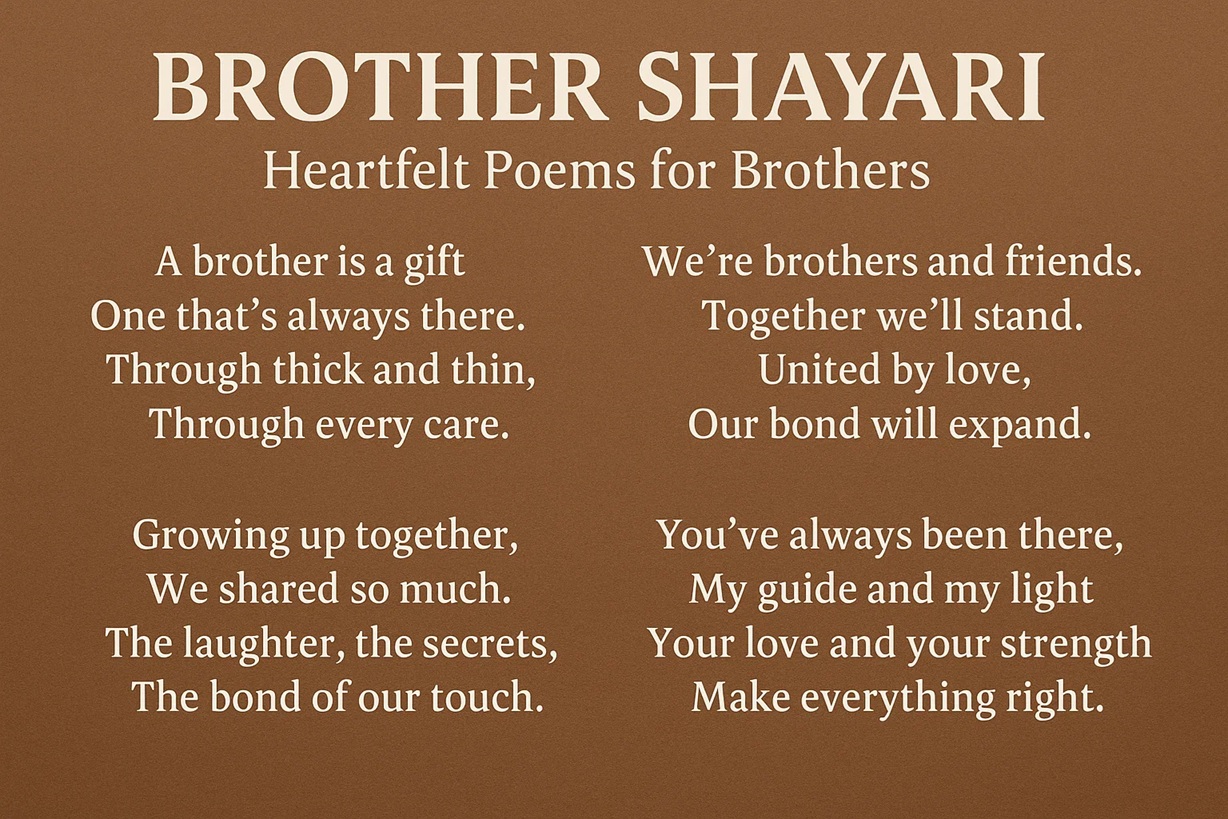 brother shayari in english