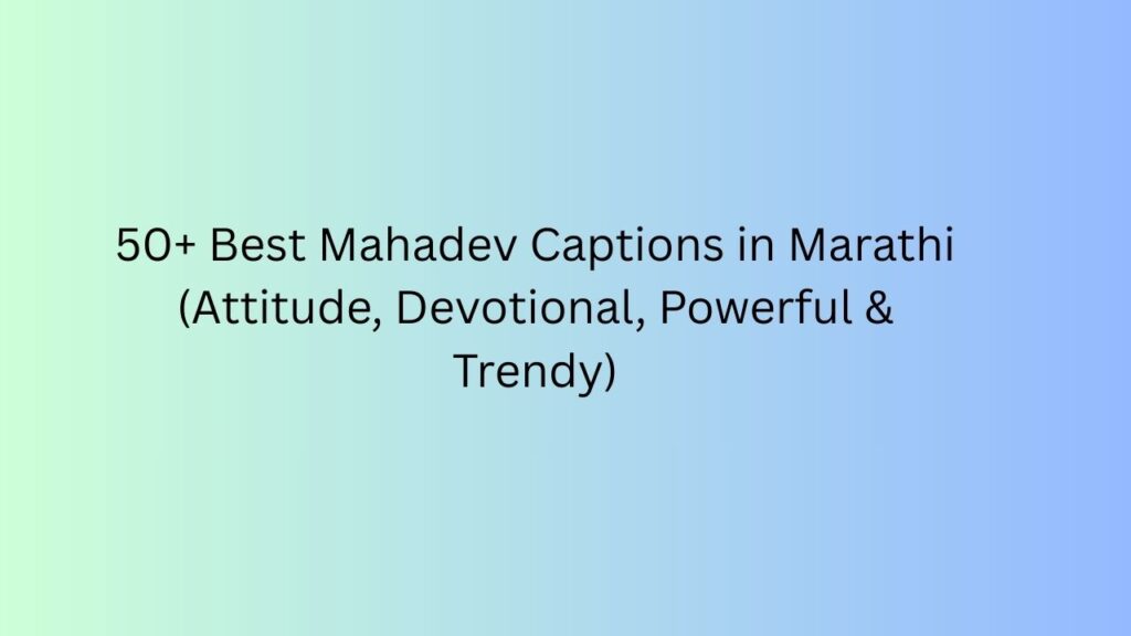 mahadev caption in marathi